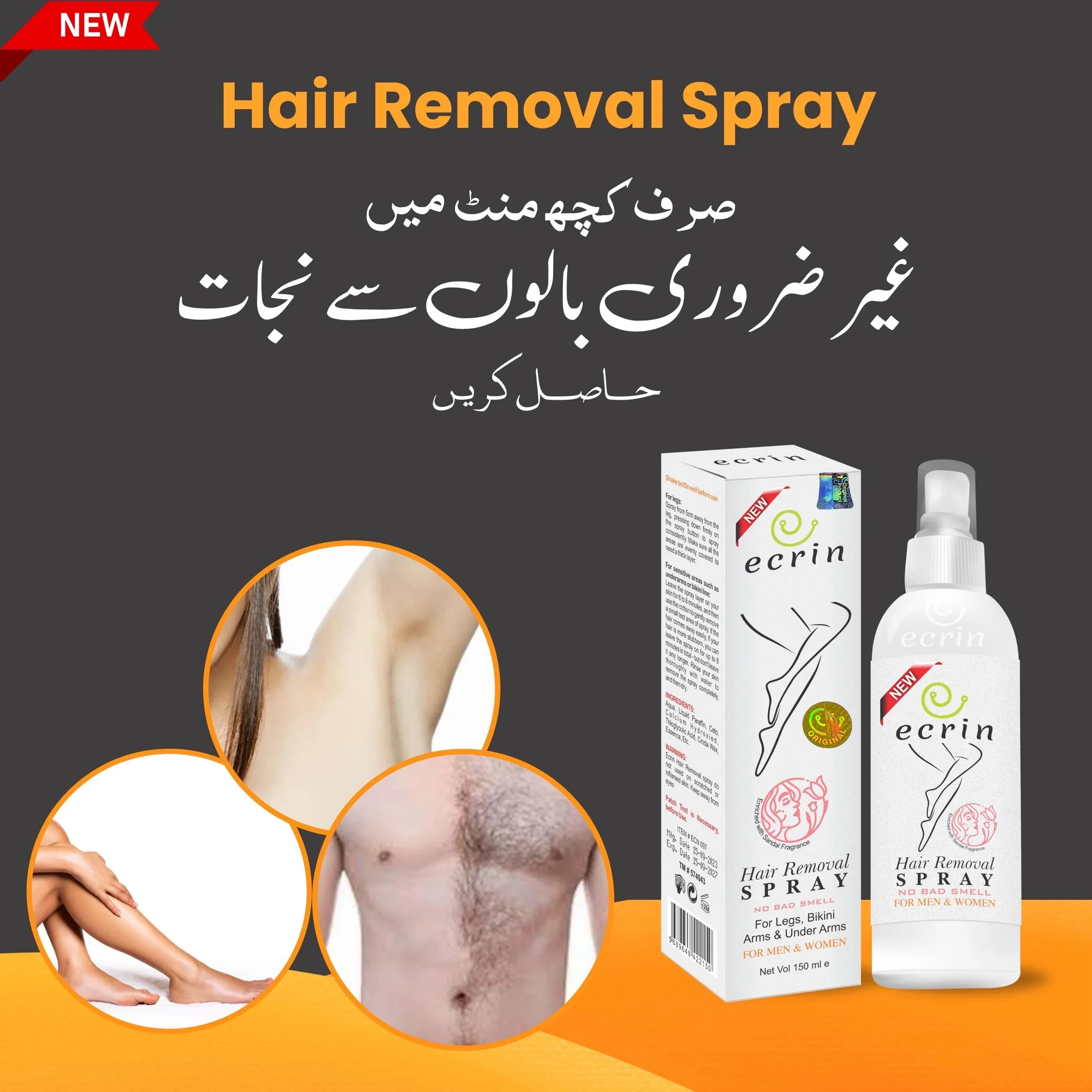 Ecrin Hair Removal Spray | For Men and Women | 100% Original